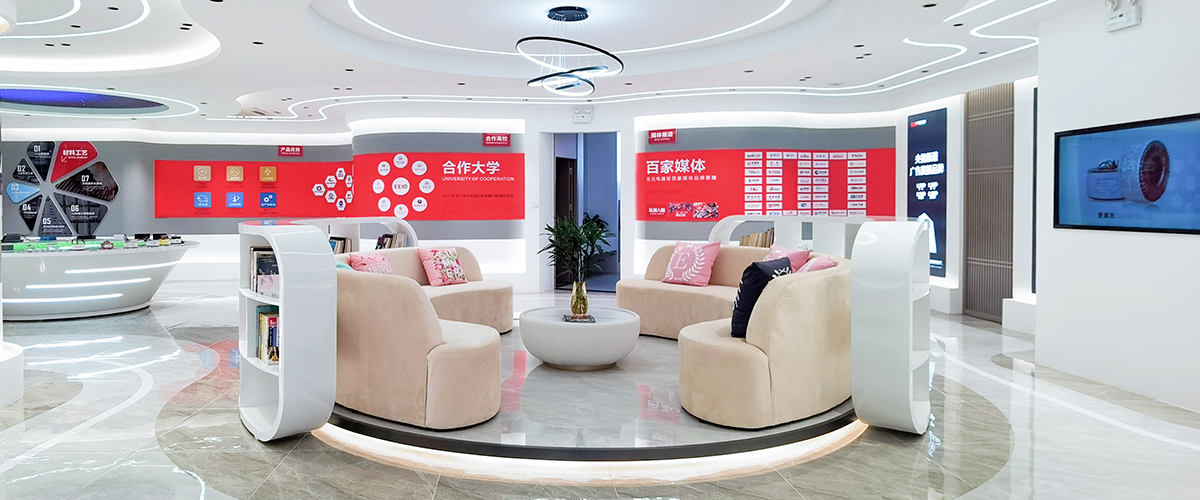 公司展厅